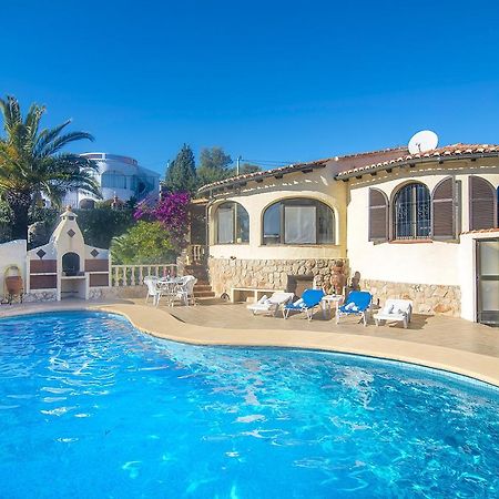 Villas Guzman - Jose Marie ベニッサ エクステリア 写真